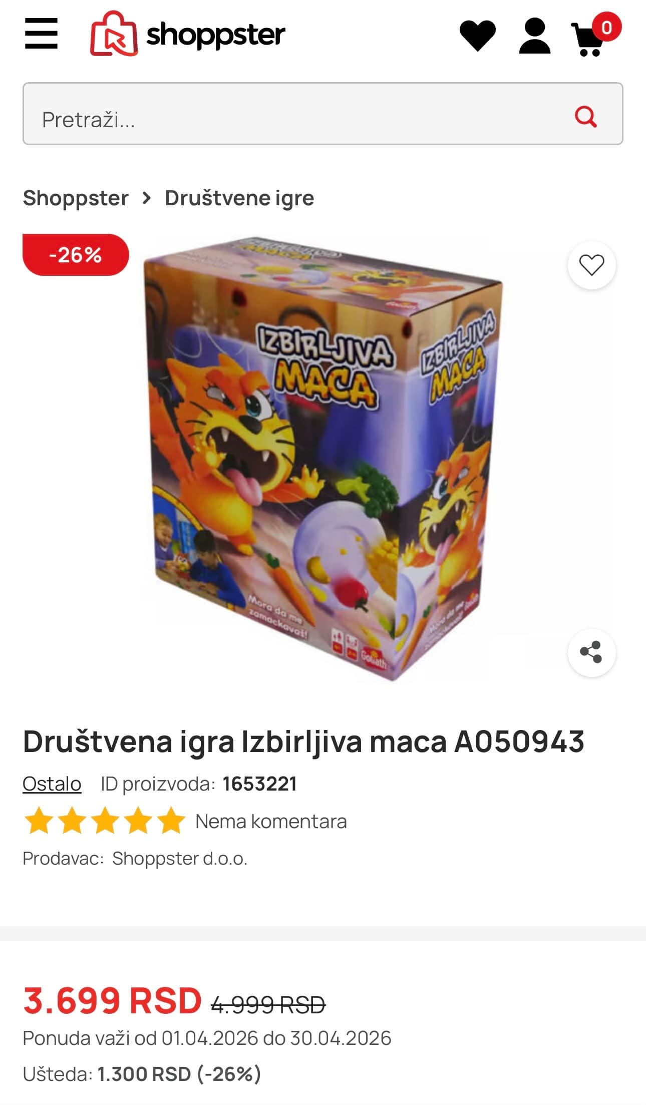 Izbirljiva maca - thumbnail 3