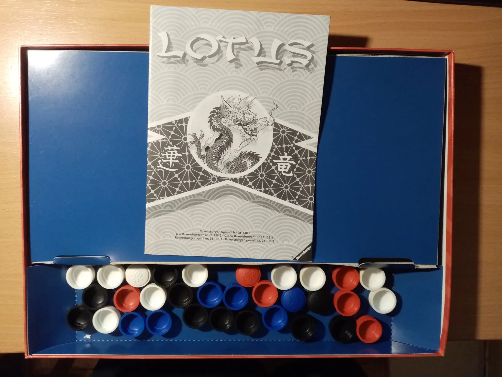 Lotus - thumbnail 2