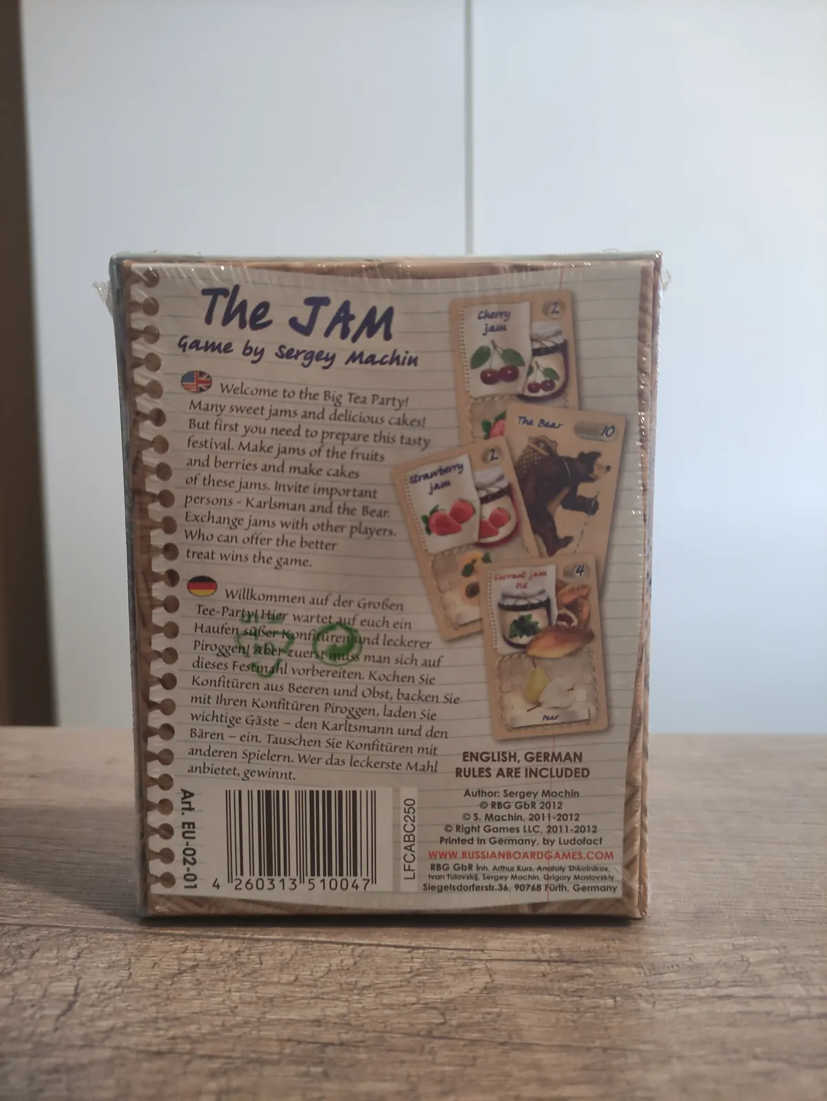 The Jam - thumbnail 2