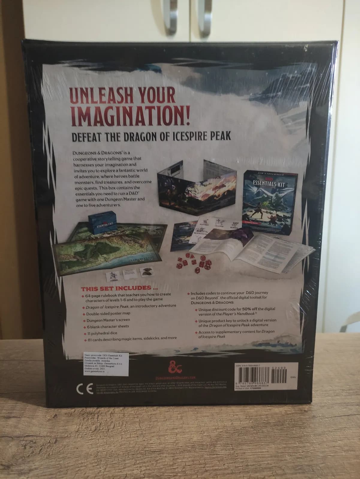 DnD Essentials - thumbnail 2