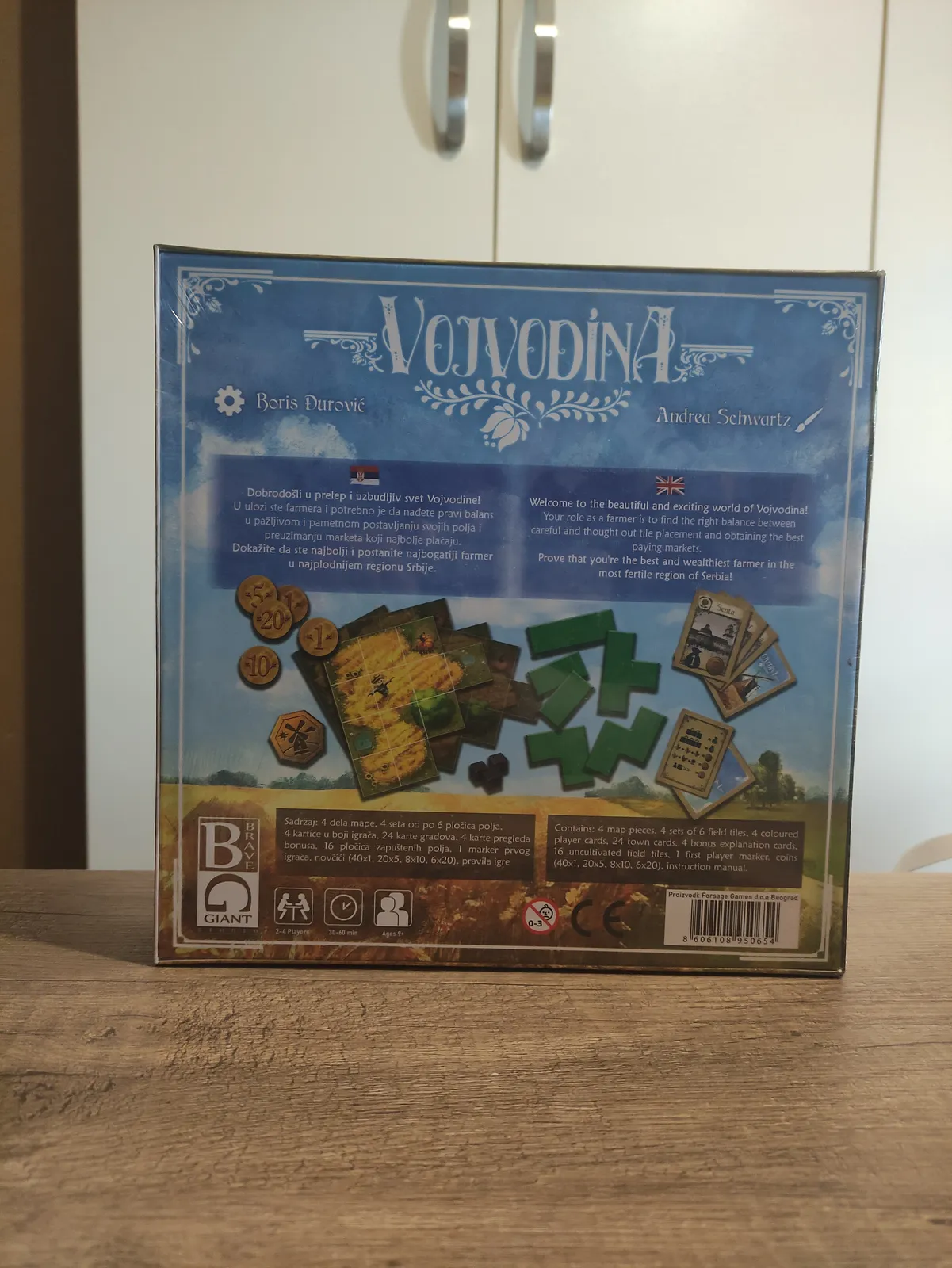 Vojvodina (Second Edition) - thumbnail 2