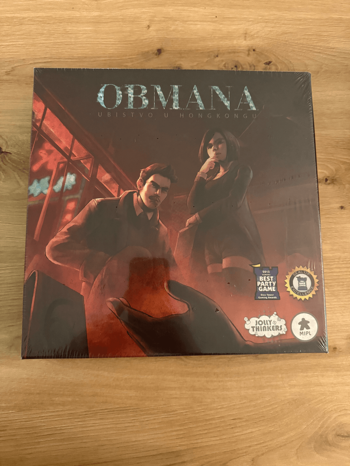 Obmana: Ubistvo u Hongkongu - slika 1