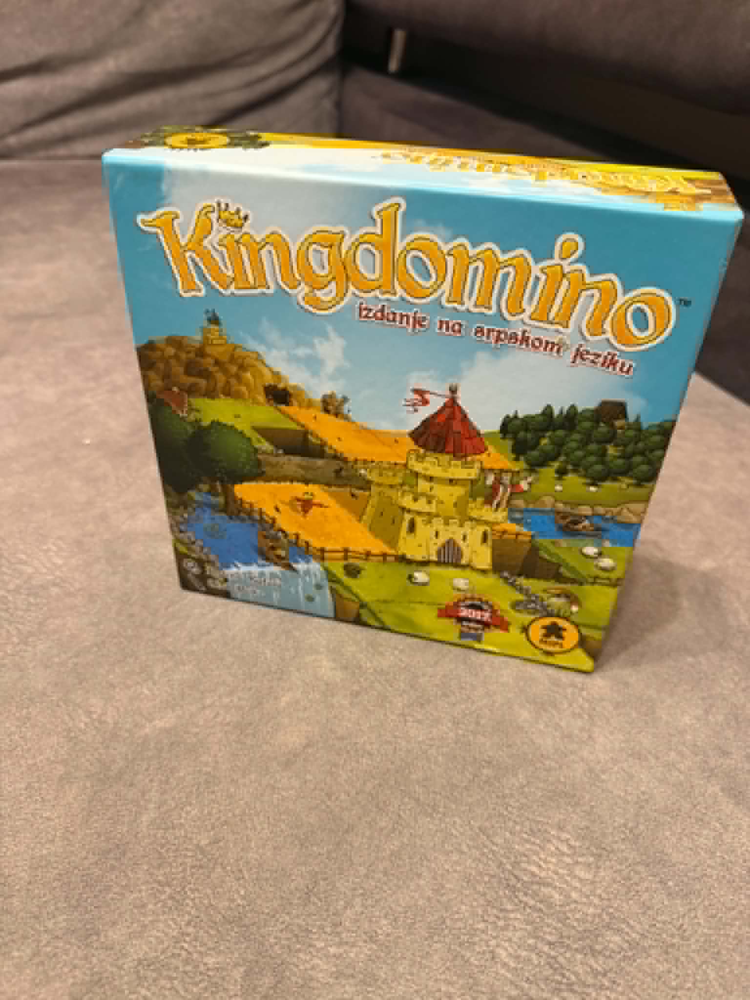 Kingdomino - thumbnail 2