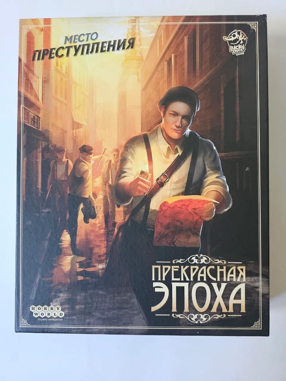 Chronicles of crime - thumbnail 2