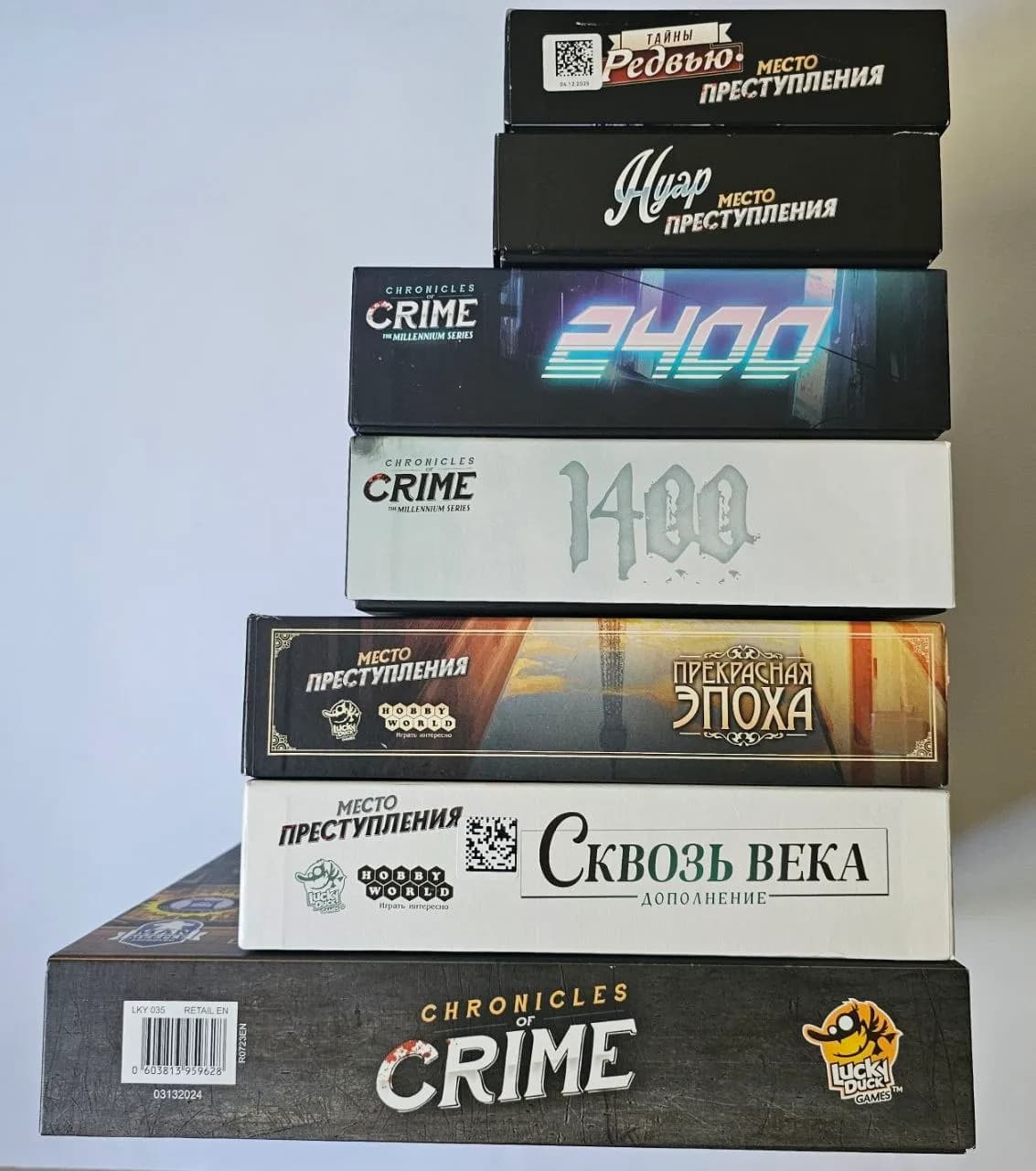 Chronicles of crime - thumbnail 8