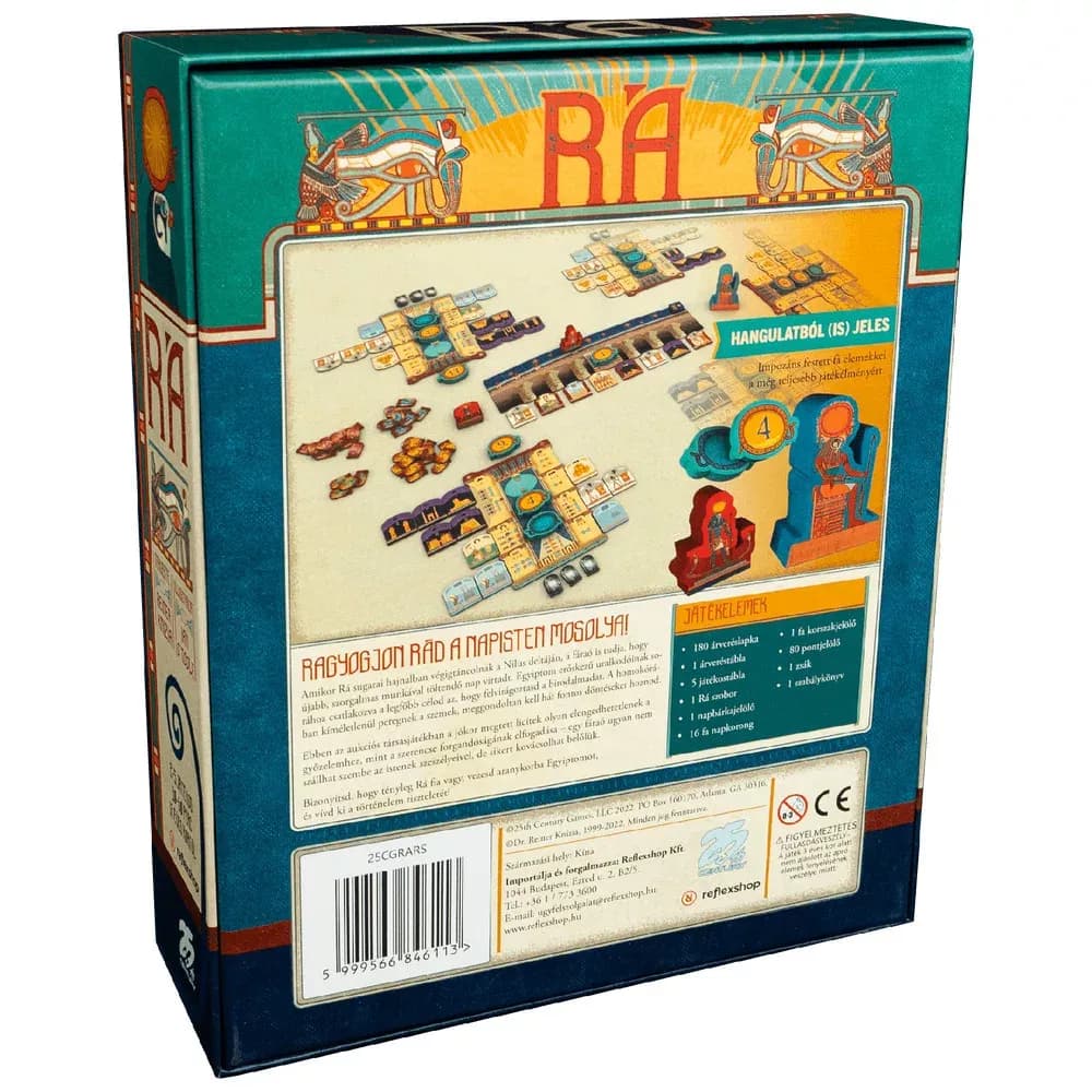 Ra - thumbnail 2