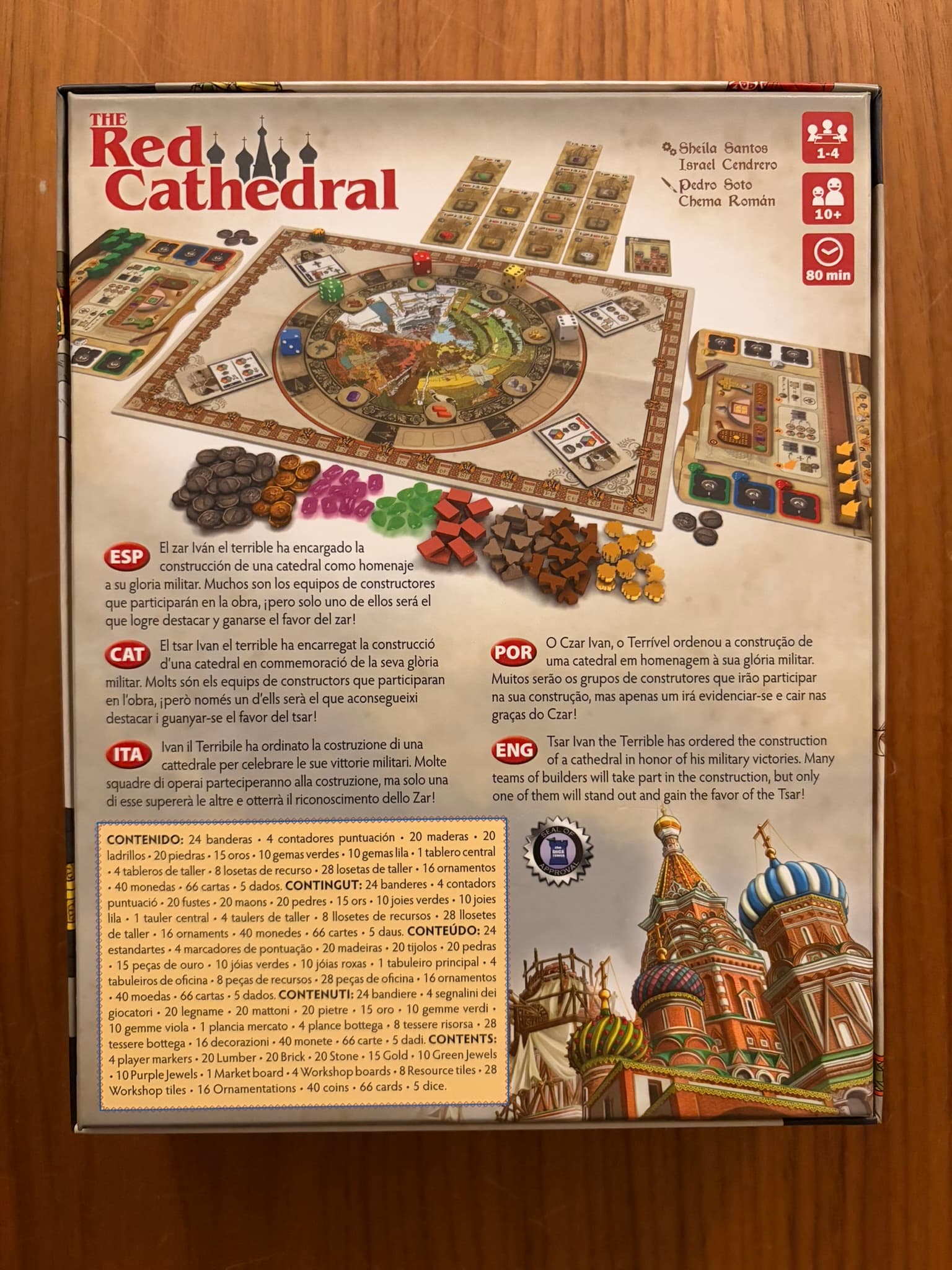 The Red Cathedral - thumbnail 2